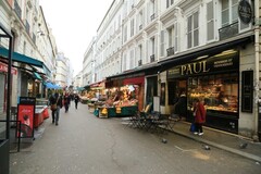 Débit de boisson à Paris 17e Arrondissement